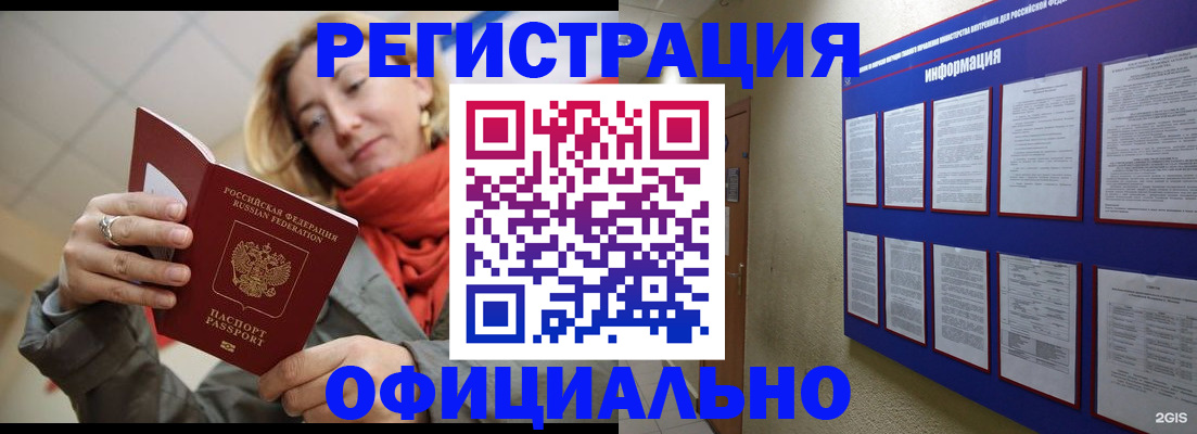 форма 3 в Катайске